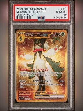 pokemon 151 card list rarity Pokemon Card 151" Secret Rare Cards Revealed - God Packs Confirmed! -  PokeBeach